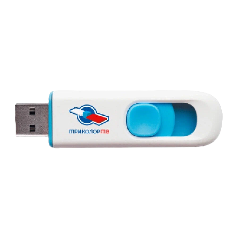 Флеш-карта Триколор U3 Smart Drive, 32Гб, USB 2.0, выдвижной разъём, белый