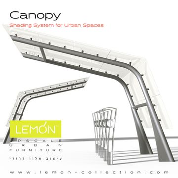 Пергола Canopy by LEMON