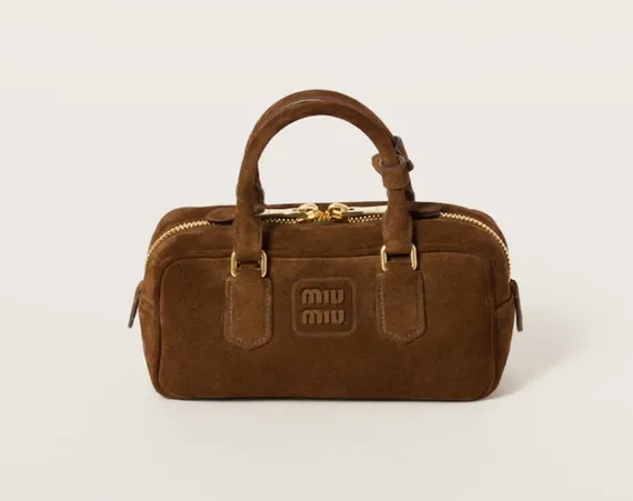 Замшевая сумка MIU MIU Arcadie matelasse, коричневый