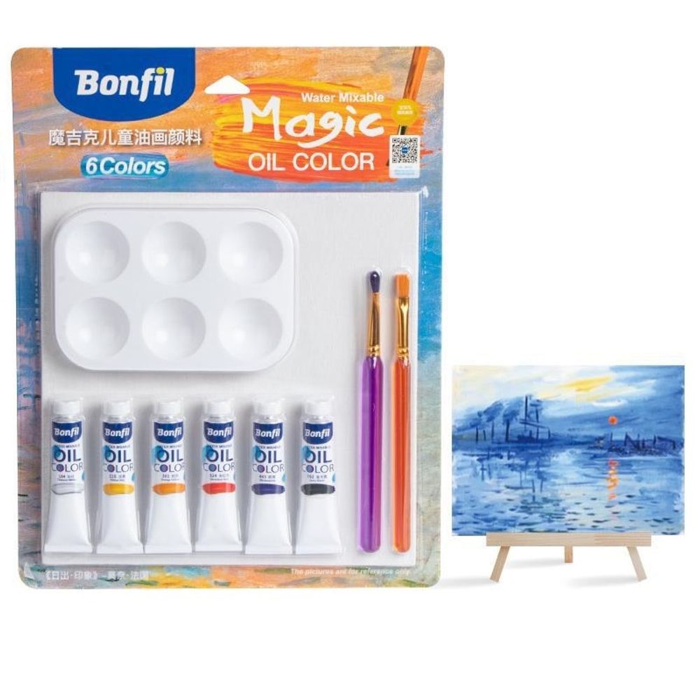 Творческий набор для рисования "Bonfil Paint", тип 1