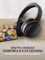 Bluetooth наушники ANC Активное шумоподавление