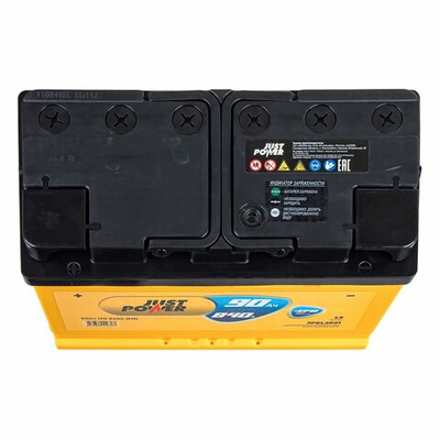 Аккумулятор JUST POWER EFB 90 А/ч прямой L+ 353x175x190 L5 EN 840 А