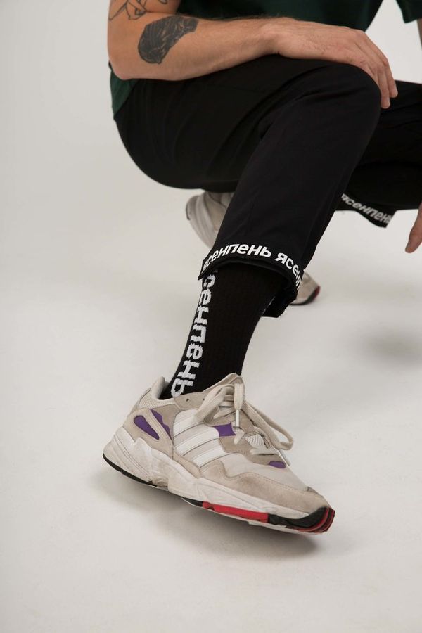 Носки ЯСЕНПЕНЬ Чёрные - фото 2