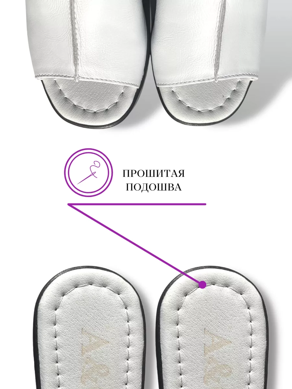Шлепанцы кожаные натуральные на платформе