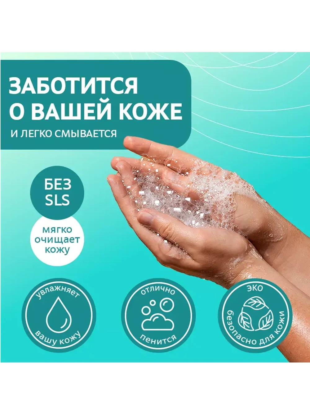 Мыло ручная работа "Лапки" 50гр.