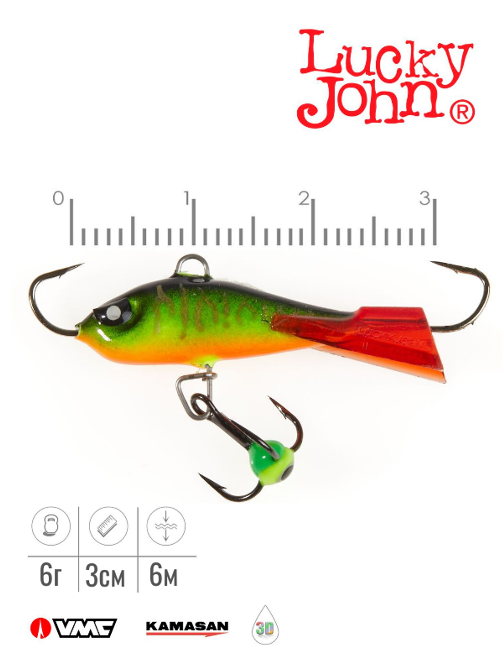Балансир LUCKY JOHN Baltic №3 (+тройник), цвет 301RT
