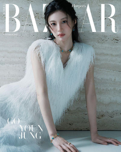 (ПРЕДЗАКАЗ) публикация BAZAAR - 2026.11 GO YOUN JUNG
