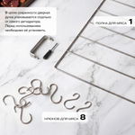Дегидратор Meyvel MDH16-1S (Нержавеющая Сталь)