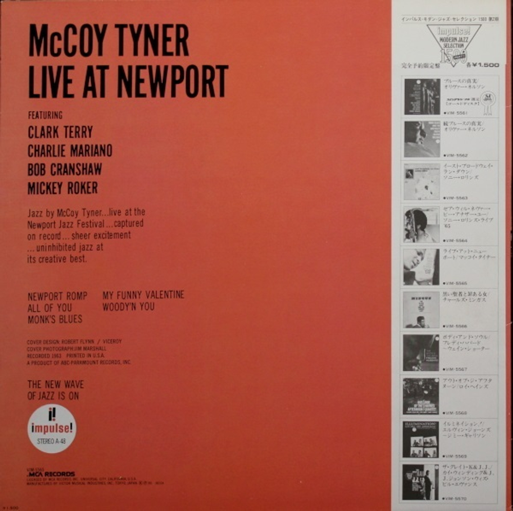 McCoy Tyner / Live At Newport (LP)