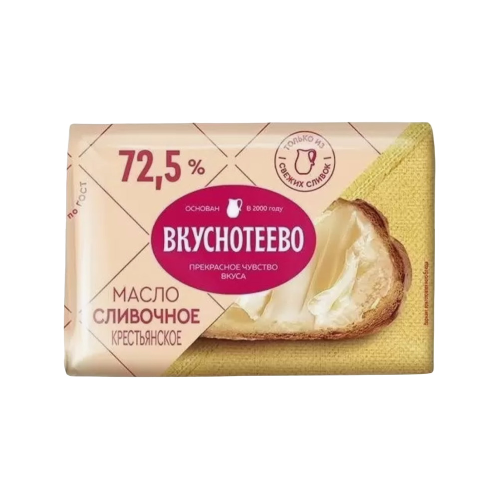 Масло слив. Крестьянское Вкуснотеево 180г 72,5%
