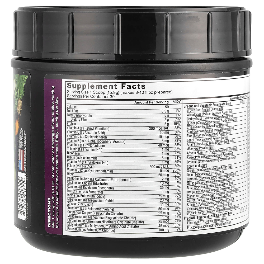 Force Factor, Smarter Greens®, суперфуды и порошок для улучшения пищеварения, гранат и ягоды, 477 г (16,8 унции)