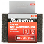 Губка для шлифования, 100 х 70 х 25 мм, мягкая, 3 шт, P 60/80, P 60/100, P 80/120 Matrix