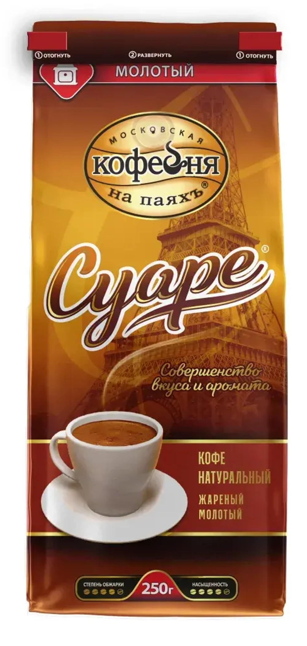МКП Kофе молотый СУАРЕ, 250гр. (Московская кофейня на паяхъ)