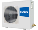 Напольно-потолочная сплит-система Haier AC24CS1ERA(S)/1U24FS1EAA