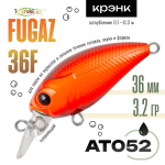 Воблер TsuYoki FUGAZ 36F (36мм, 3.2гр)