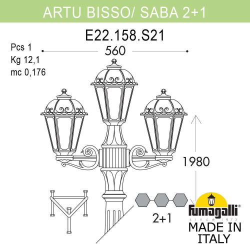 Ландшафтный светильник Fumagalli SABA K22.158.S21.VYF1R