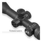 Оптический прицел Discovery VT-R 6-24X42AOAC FD25