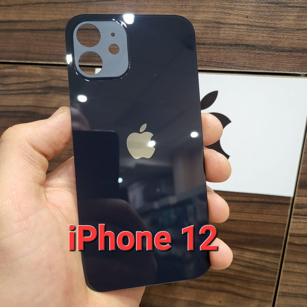 Крышка для iPhone 12 - задняя стеклянная панель "премиум качество" (чёрного цвета)