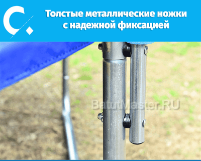 Батут для дачи с сеткой и лестницей, диаметр 12 футов B-15730