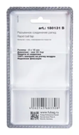 Разъемное соединение Fubag рапид (штуцер) 3/8"F