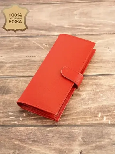 Кошелек портмоне кожаный