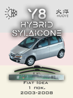 Щетки стеклоочистителя HUOYE Y8 550/400 мм на Daihatsu Boon | Hook/J-Hook