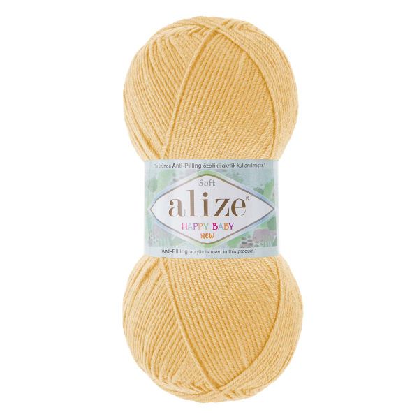 Пряжа Alize (Ализе) Happy Baby New / уп.5 мот. по 100 г, 320м, 250 светлый лимон