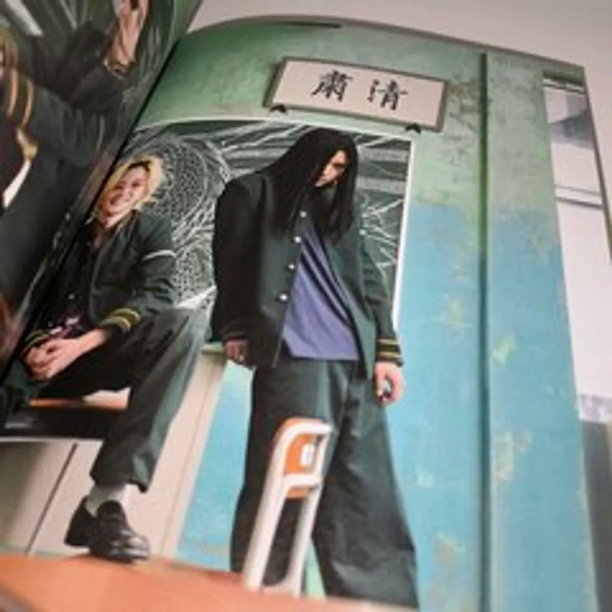 Артбук Official Guide Book for the Wind Breaker Live Action (на японском языке)