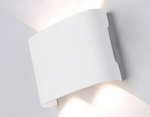 Накладной светильник Ambrella Light ST ST4451
