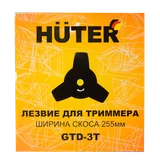 Диск (лезвие) Huter GTD-3T — фото 6