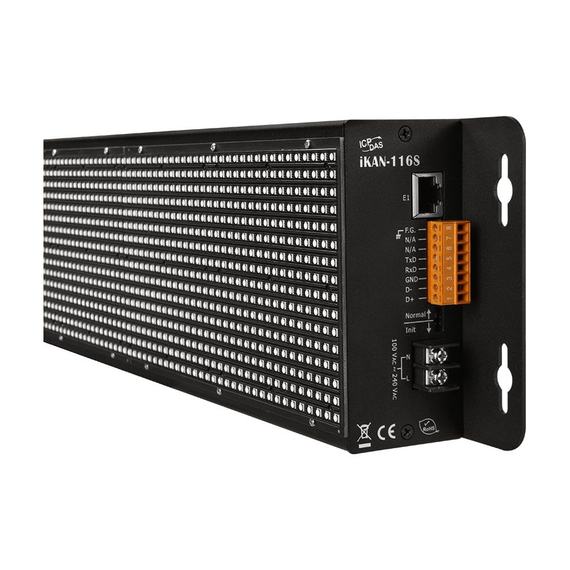 iKAN-116S