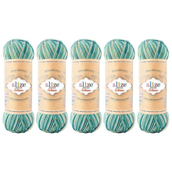 Пряжа Alize (Ализе) Superwash Artisan / уп.5 мот. по 100 г, 420 м, 9001 секционный