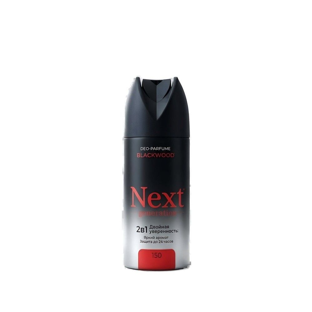 Дезодорант Муж Next Generation blackwood 150мл