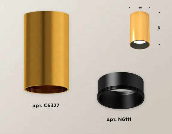 Точечный светильник Techno Spot XS6327003 Ambrella