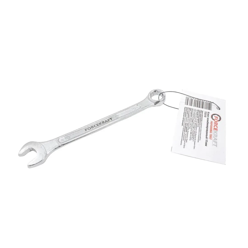 Ключ комбинированный 10мм FORCEKRAFT FK-75510