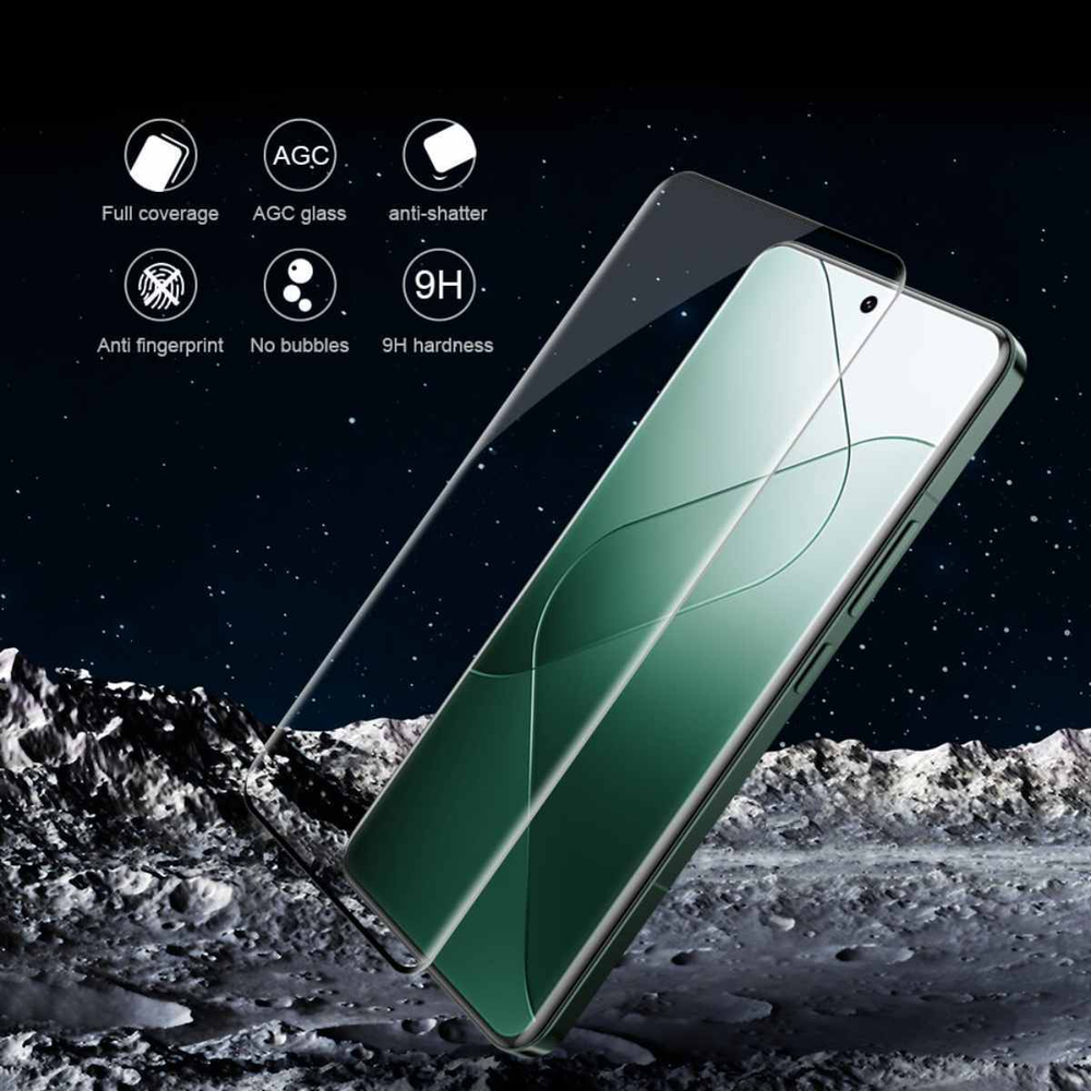 Защитное стекло Nillkin 3D CP+ MAX для Xiaomi 14 Ultra