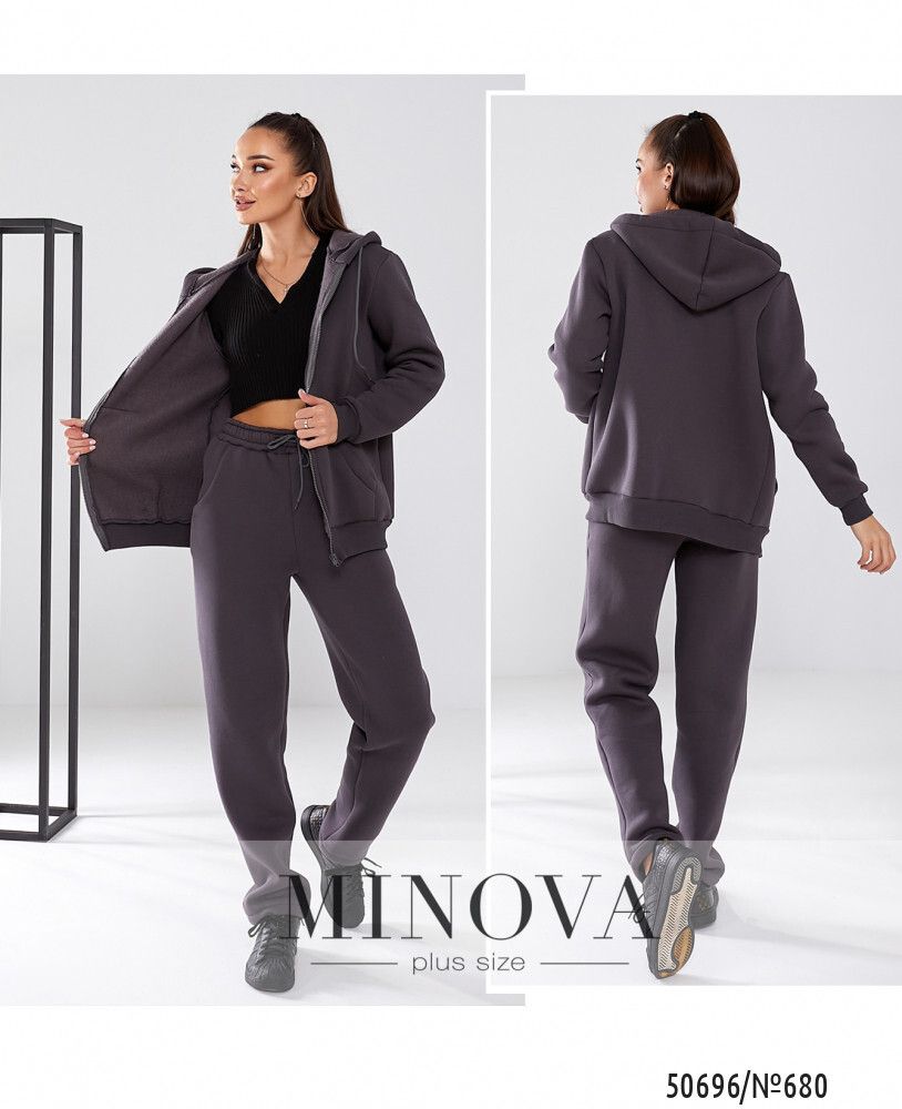 Костюм 680-темно-серый Minova Костюм 680-темно-серый Minova