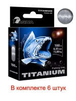 леска рыболовная Iridium 0,25mm 100m (1 штука)
