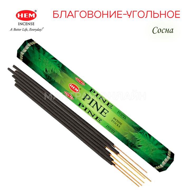 HEM Pine шестигранник Благовоние Сосна