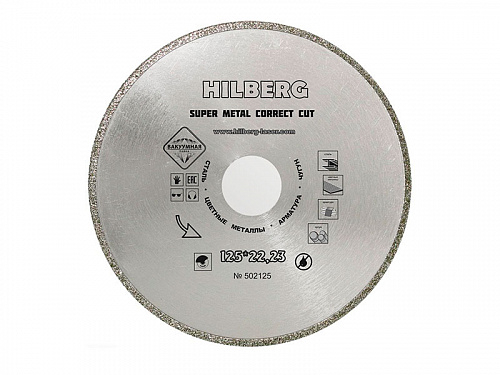 Диск алмазный отрезной 125*22,23 Hilberg Super Metall Сorrect Cut (1 шт.) Hilberg