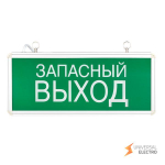 Светильник аварийно-эвакуационного освещения EXIT-102 односторонний LED EKF Basic