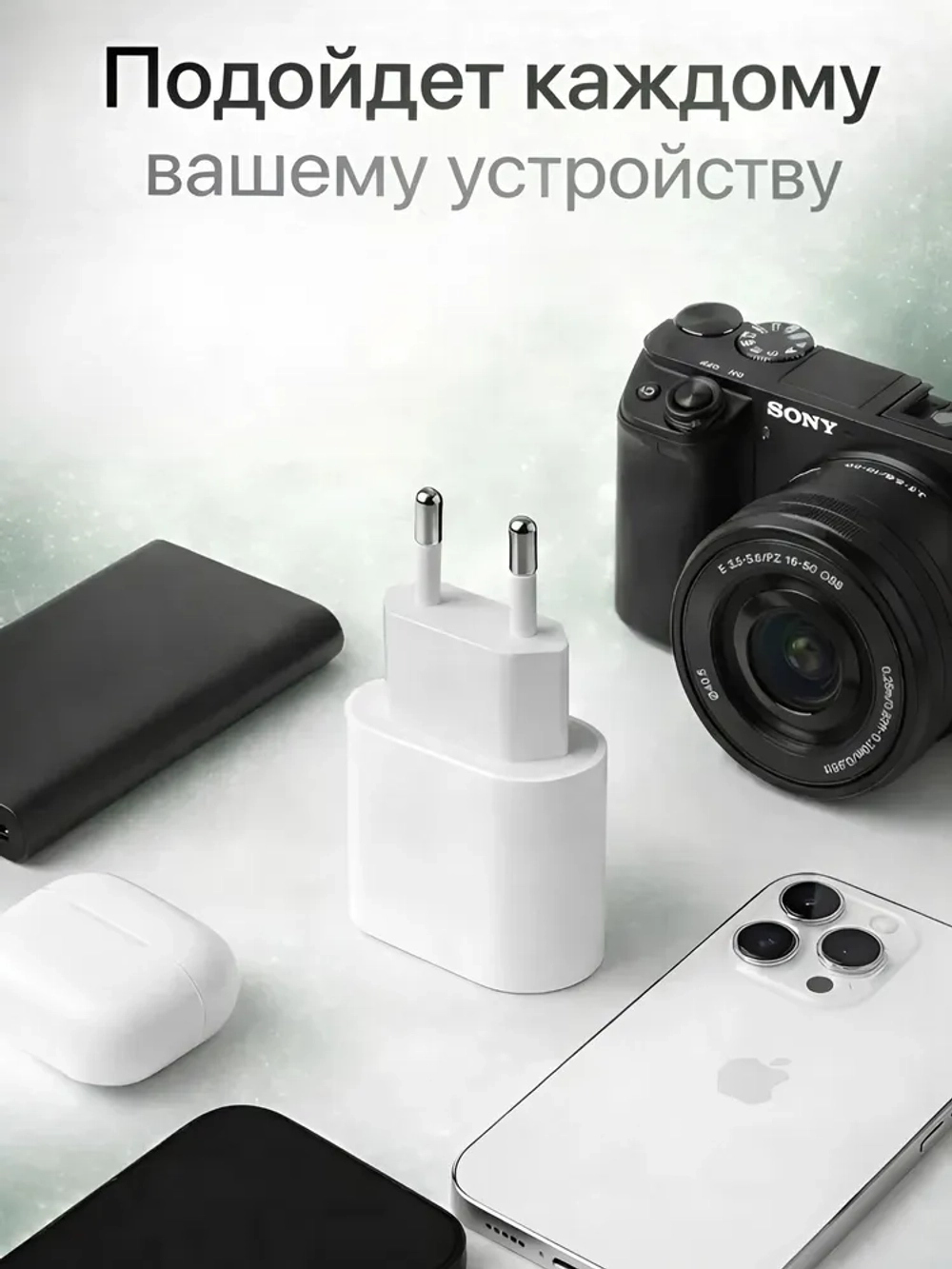 Зарядка кабель+блок Type-C+Type-C 1 метр (35W A2347)