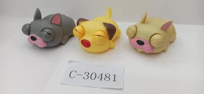 Мякиш с глазами Собаки, 8 вида микс, с-30481