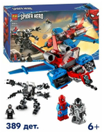 Конструктор Lari Spider Man 11500 Реактивный самолет Человека-Паука против робота Венома 389 деталей