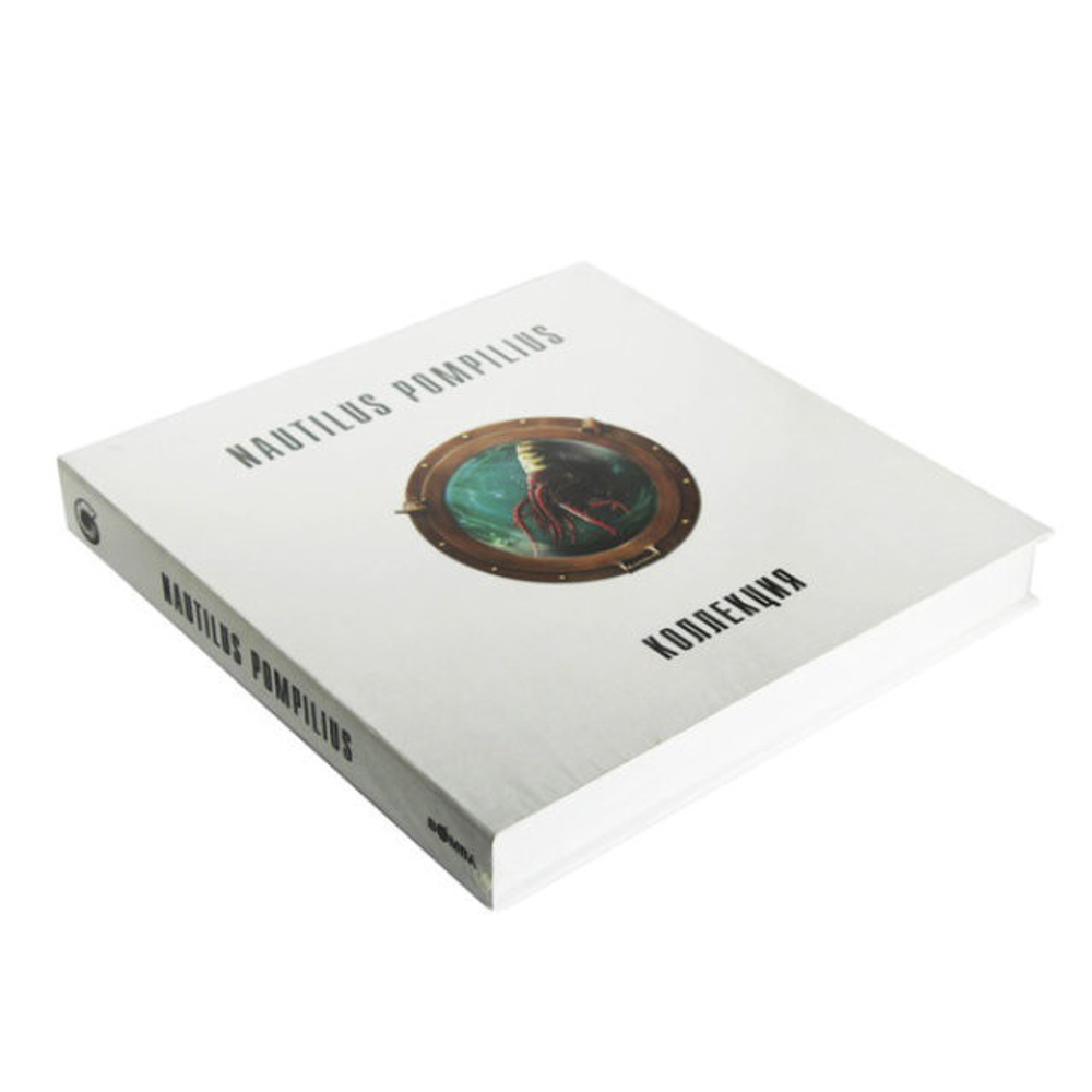 Nautilus Pompilius / Коллекция. 90-e (8LP)
