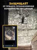 Маскировочная сеть антидроновая 3*6м песок/коричневый, ZaVOZ