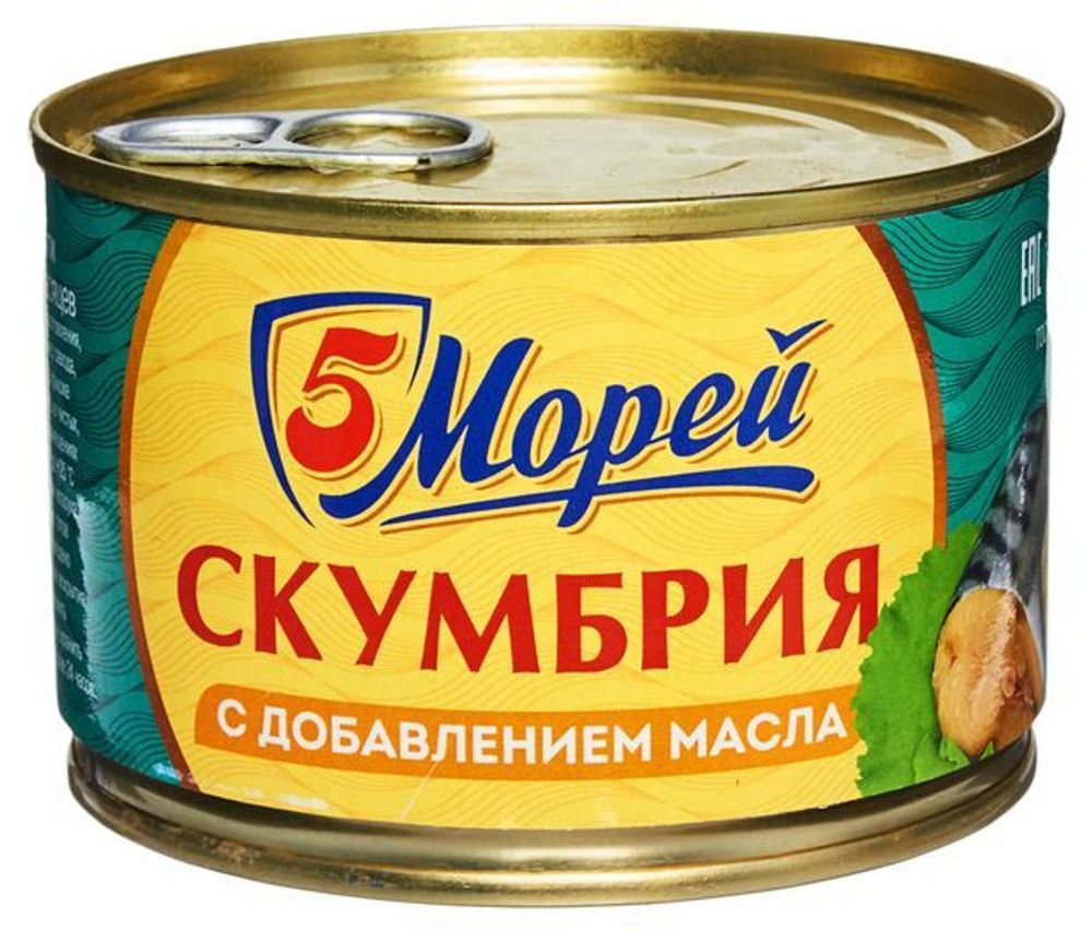 Скумбрия 5 Морей нат с д/м ж/б 250г