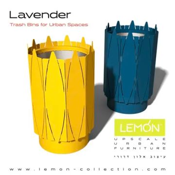 Урна Lavender by LEMON