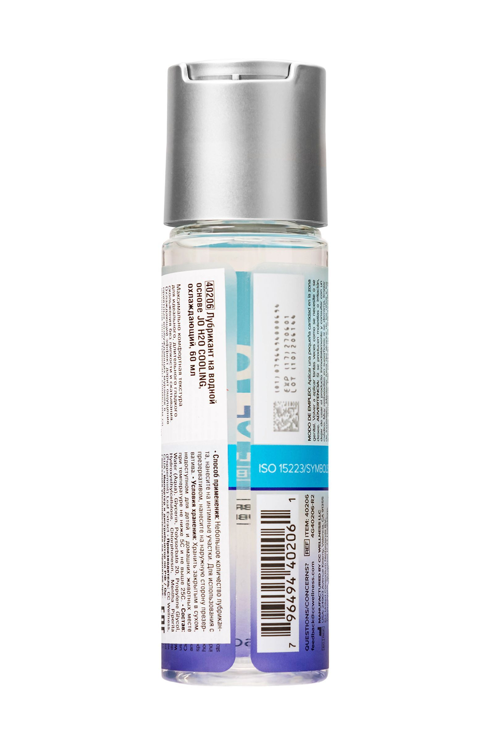 Охлаждающий лубрикант на водной основе JO Personal Lubricant H2O COOLING - 60 мл.