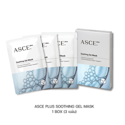 ASCEplus Soothing Gel Mask | Успокаивающая гелевая маска с экзосомами, 3 шт